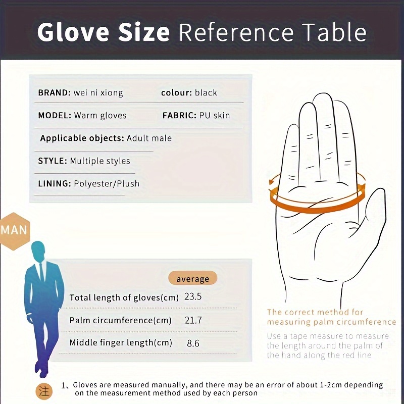 1Pair Winter Gloves Warm Drivi - Leather Work Winter Gloves review and price