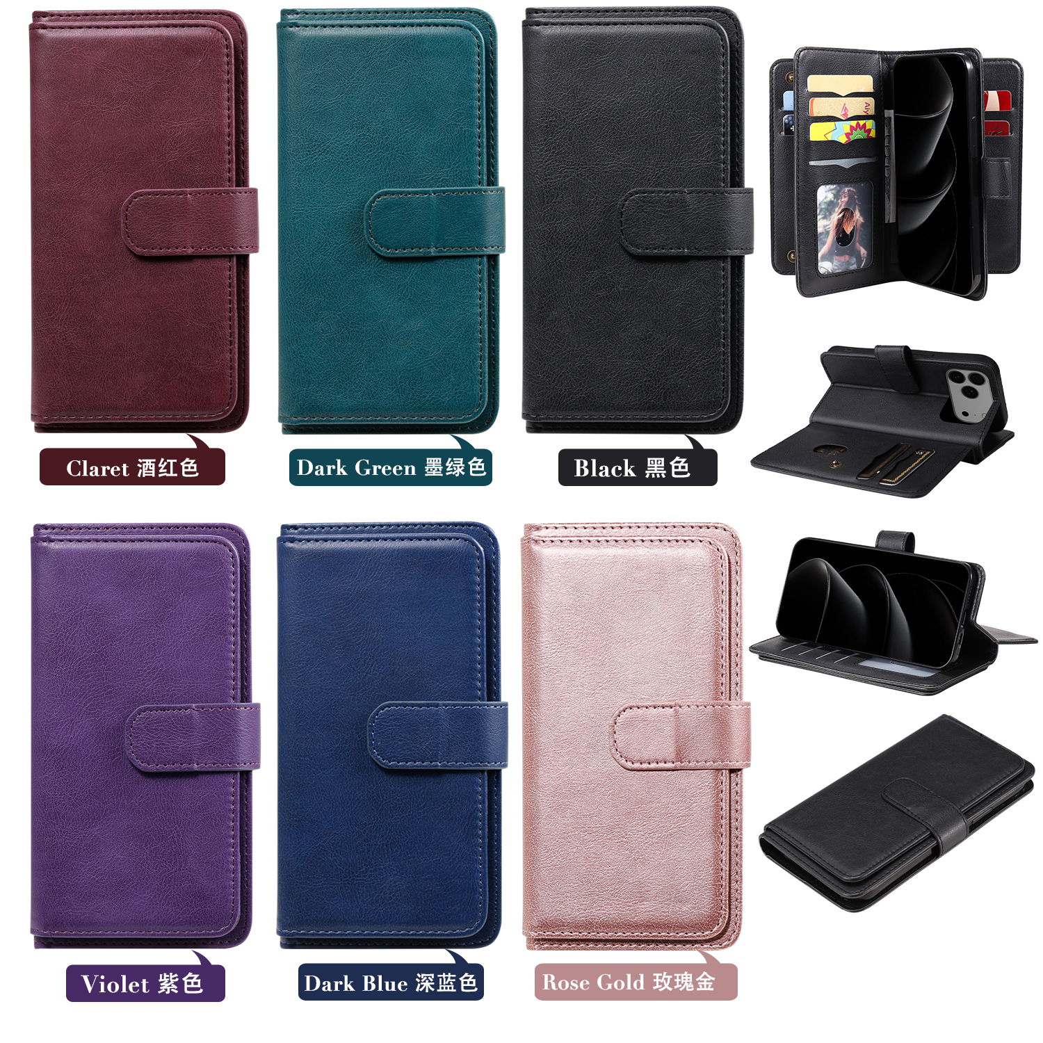 Flip Magnetic Multi Cards Solt - Leatherwork Wallet review and price