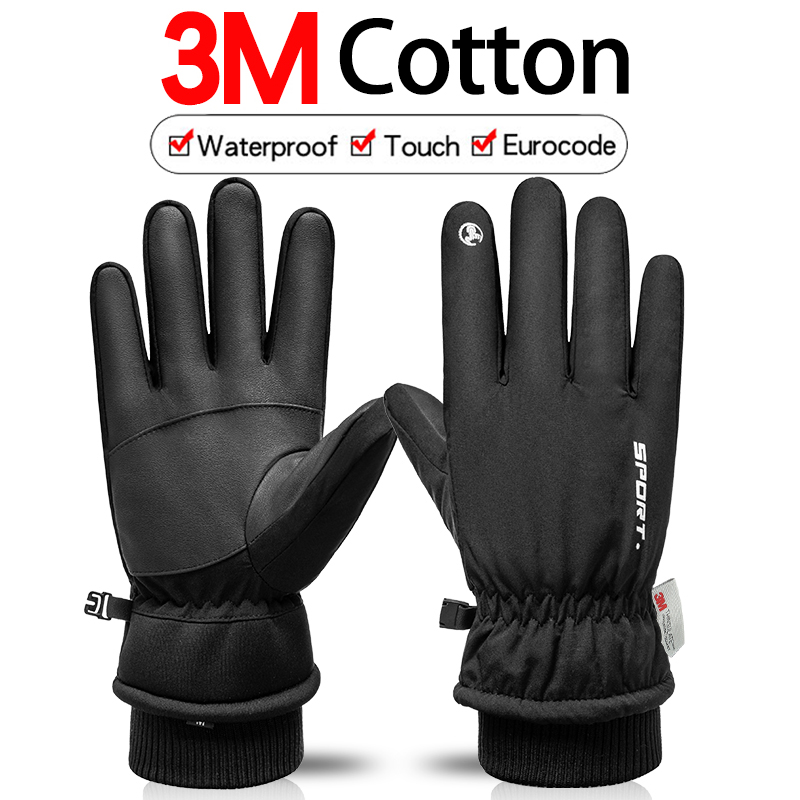 Thermal Winter Cycling Ski Glo - Leather Work Winter Gloves review and price