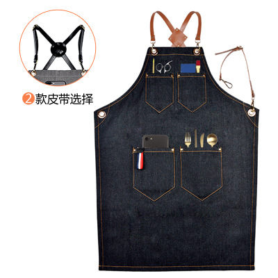 Floral PU Leather Straps Denim - Leatherwork Apron review and price