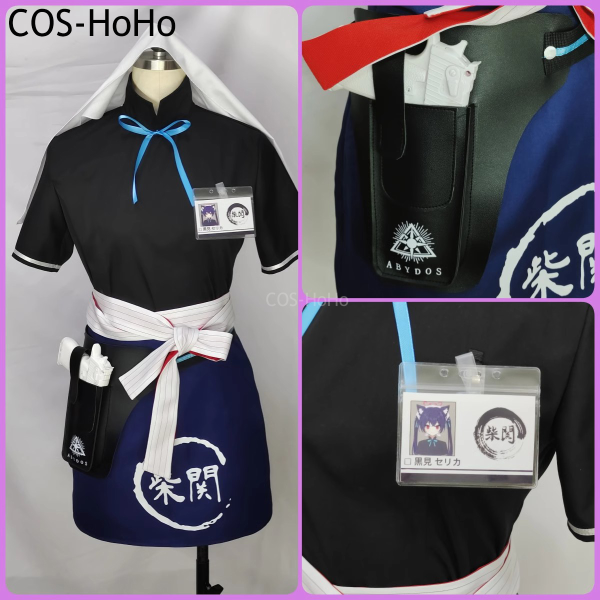 COS-HoHo Blue Archive Kuromi S - Leather Work Japan review and price