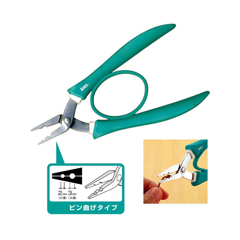 ANEX No. 257 Japanese Stainles - Leather Work Japan review and price